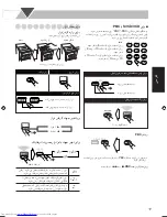 Preview for 120 page of JVC CA-UXS77 Instructions Manual