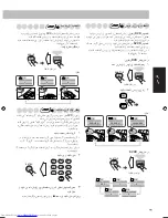 Preview for 126 page of JVC CA-UXS77 Instructions Manual