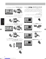 Preview for 145 page of JVC CA-UXS77 Instructions Manual