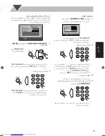 Preview for 146 page of JVC CA-UXS77 Instructions Manual