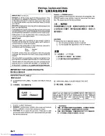 Preview for 2 page of JVC CA-V605T Instruction Manual