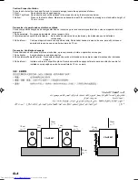 Предварительный просмотр 4 страницы JVC CA-V888T Instructions Manual