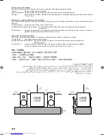 Предварительный просмотр 4 страницы JVC CA-V908T Instructions Manual