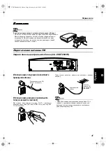 Предварительный просмотр 9 страницы JVC CA-VSDT2000R Instructions Manual