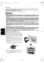 Предварительный просмотр 14 страницы JVC CA-VSDT2000R Instructions Manual