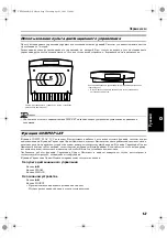 Предварительный просмотр 17 страницы JVC CA-VSDT2000R Instructions Manual