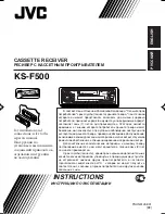 JVC Car Cassette Deck KS-F500 Instructions Manual предпросмотр