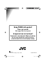 Preview for 58 page of JVC CD Receiver KD-G417 Instructions Manual