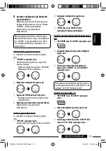 Предварительный просмотр 55 страницы JVC CD Receiver KW-XG701 Instructions Manual