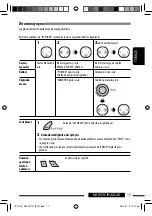 Предварительный просмотр 57 страницы JVC CD Receiver KW-XG701 Instructions Manual