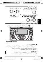 Предварительный просмотр 98 страницы JVC CD Receiver KW-XG701 Instructions Manual