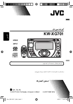 Предварительный просмотр 122 страницы JVC CD Receiver KW-XG701 Instructions Manual