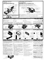 Предварительный просмотр 30 страницы JVC CDA-5755 Instructions Manual