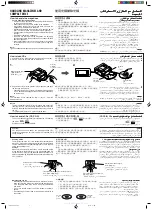 Предварительный просмотр 43 страницы JVC CH-X400 Service Manual