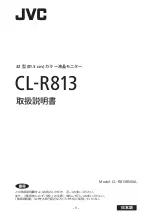 Preview for 49 page of JVC CL-R813 Instruction Manual