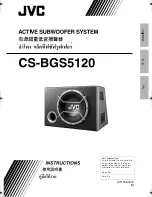 Предварительный просмотр 1 страницы JVC CS-BGS5120 Instructions Manual