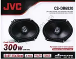 Предварительный просмотр 2 страницы JVC CS-DR6820 Manual