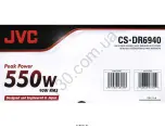 Предварительный просмотр 5 страницы JVC CS-DR6940 Manual