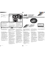 JVC CS-V6834U Instructions preview