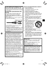 Предварительный просмотр 15 страницы JVC CU-PC1 SAG Instructions Manual