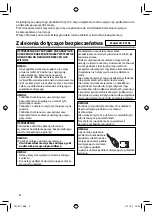 Предварительный просмотр 70 страницы JVC CU-PC1 SAG Instructions Manual