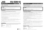 Preview for 1 page of JVC CU-SD016 Instructions