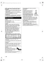 Preview for 80 page of JVC CU-VD10 series Instructions Manual