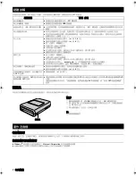 Preview for 126 page of JVC CU-VD20AA Instructions Manual