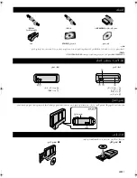 Preview for 133 page of JVC CU-VD20AA Instructions Manual