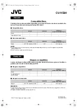 Предварительный просмотр 1 страницы JVC CU-VD20U - Everio Share Station Datasheet