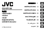 JVC CU-VF100 Instructions Manual preview