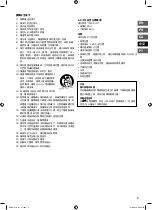 Preview for 63 page of JVC CU-VS100 - Digital AV Player Instructions Manual