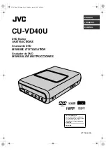 Предварительный просмотр 1 страницы JVC CUVD40 - HD Everio SHARE STATION DVD Recorder Instructions Manual