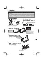 Preview for 55 page of JVC CW-DRA8 Instruction Manual