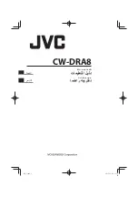 Preview for 65 page of JVC CW-DRA8 Instruction Manual