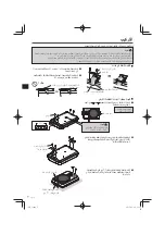 Preview for 71 page of JVC CW-DRA8 Instruction Manual