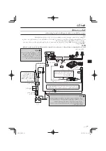 Preview for 76 page of JVC CW-DRA8 Instruction Manual