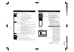 Предварительный просмотр 17 страницы JVC D-ILA DLA-M4000L Operating Instructions Manual