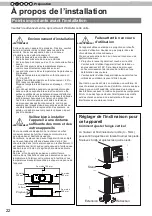 Предварительный просмотр 118 страницы JVC D-ILA DLA-RS45 Instructions Manual