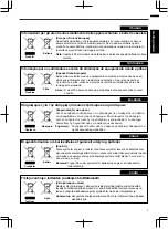 Предварительный просмотр 7 страницы JVC D-ILA DLA-RS46 Instruction Manual