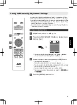 Предварительный просмотр 29 страницы JVC D-ILA DLA-RS46 Instruction Manual