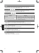 Предварительный просмотр 136 страницы JVC D-ILA DLA-RS46 Instruction Manual