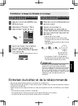 Предварительный просмотр 153 страницы JVC D-ILA DLA-RS46 Instruction Manual