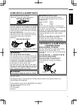 Предварительный просмотр 177 страницы JVC D-ILA DLA-RS46 Instruction Manual