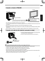 Предварительный просмотр 197 страницы JVC D-ILA DLA-RS46 Instruction Manual