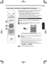 Предварительный просмотр 201 страницы JVC D-ILA DLA-RS46 Instruction Manual