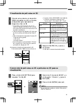 Предварительный просмотр 207 страницы JVC D-ILA DLA-RS46 Instruction Manual