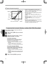 Предварительный просмотр 216 страницы JVC D-ILA DLA-RS46 Instruction Manual