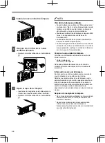 Предварительный просмотр 238 страницы JVC D-ILA DLA-RS46 Instruction Manual