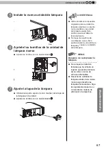 Preview for 235 page of JVC D-ILA DLA-RS4800 Instructions Manual